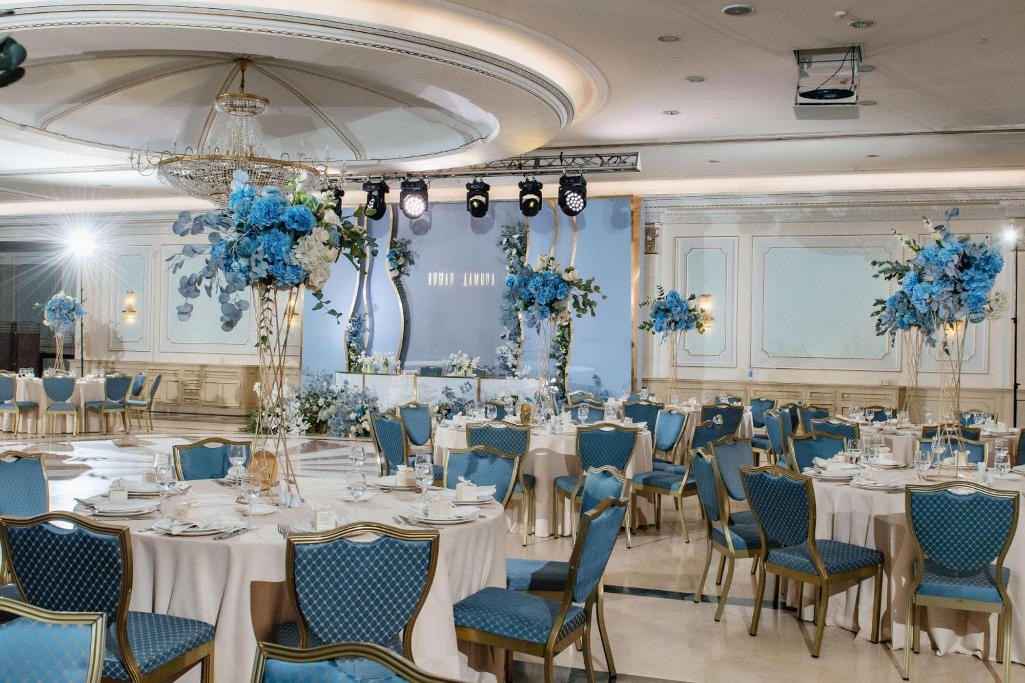 Radisson Hotel Astana Екстер'єр фото